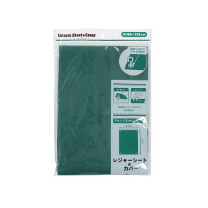 W[V[gJo[ 180×120cm (100~Vbv 100~ψ 100ψ 100)