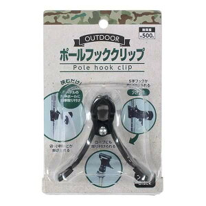 |[tbNNbv ubN 8D8×8D5×5D4cm ω׏d500g (100~Vbv 100~ψ 100ψ 100)