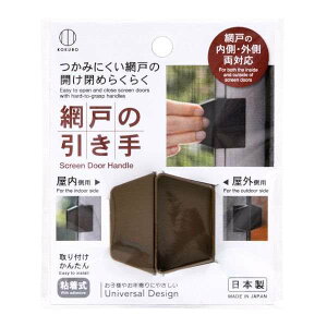 Ԍ˂̈ S uE (100~Vbv 100~ψ 100ψ 100)