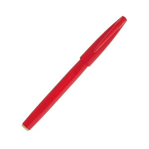 TCy ؂Ă   (100~Vbv 100~ψ 100ψ 100)