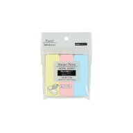 ふせん 全面のり 角丸 パステル 2．5×7．5cm 120枚×3個入 (100円ショップ 100円均一 100均一 100均)