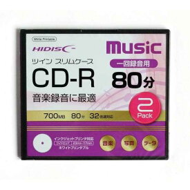 CD−R 1回録音用 700MB 80分 32倍速対応 2枚入 (100円ショップ 100円均一 100均一 100均)