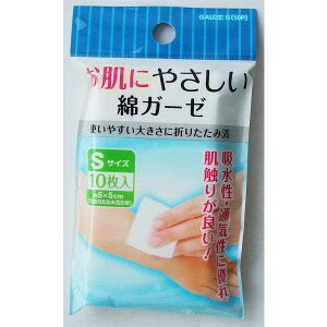 ȃK[[ ɂ₳ STCYi50×50cmj 10 (100~Vbv 100~ψ 100ψ 100)