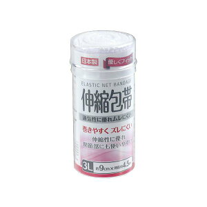  Lk^Cv 3LTCYi9cm×L4D5mj (100~Vbv 100~ψ 100ψ 100)