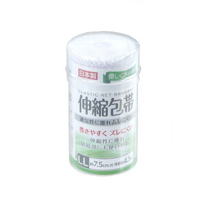  Lk^Cv LLTCYi7D5cm×L4D5mj (100~Vbv 100~ψ 100ψ 100)