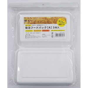 t[hpbN AX`[ TCYi22D2×13D7×3D2cmj 3 (100~Vbv 100~ψ 100ψ 100)