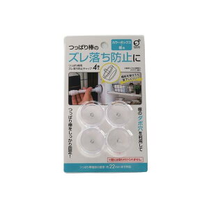 ς_pYh~Lbv J[{bNXEIp 4 (100~Vbv 100~ψ 100ψ 100)