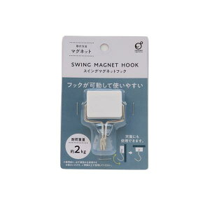 XCO}OlbgtbN 4×6×s3cm ω׏d2kg (100~Vbv 100~ψ 100ψ 100)