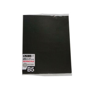 OoC_[ 26 B5TCYΉ XChJ^Cv mg[ mFwsn (100~Vbv 100~ψ 100ψ 100)