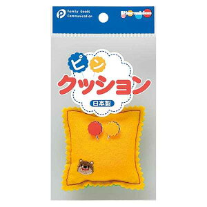 sNbV tFg 8×8cm mFwsn (100~Vbv 100~ψ 100ψ 100)