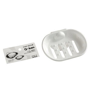 ΂M Q|BAN 2WAY N[zCg 10×13×4cm (100~Vbv 100~ψ 100ψ 100)