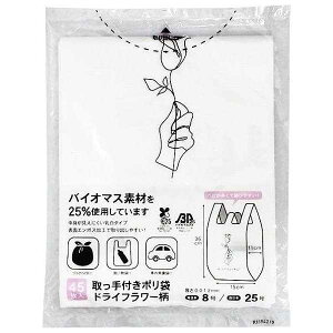 t| hCt[ 15×36×}`11cm 45 (100~Vbv 100~ψ 100ψ 100)