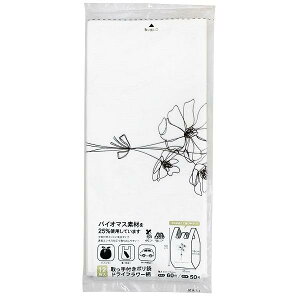 t| hCt[ 35×60×}`16cm 12 (100~Vbv 100~ψ 100ψ 100)