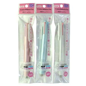 4F{[y pXe {[a0D7mm ^Cgu[^p[v^sN mFwsn (100~Vbv 100~ψ 100ψ 100)