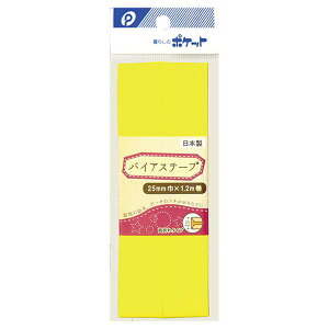 oCAXe[v ܃^Cv 2D5cm×S1D2m mFwsn (100~Vbv 100~ψ 100ψ 100)