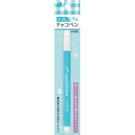 水消しチャコペン 水性 14cm (100円ショップ 100円均一 100均一 100均)