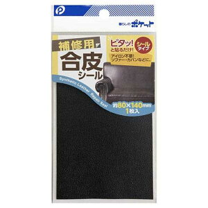 CpV[ 8×14cm mFwsn (100~Vbv 100~ψ 100ψ 100)