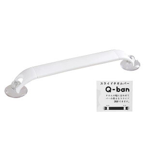 ^Io[ Q|BAN XCh N[zCg 37×5D5×s4cm (100~Vbv 100~ψ 100ψ 100)