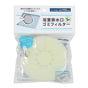 rS~tB^[ a10cm 5 (100~Vbv 100~ψ 100ψ 100)