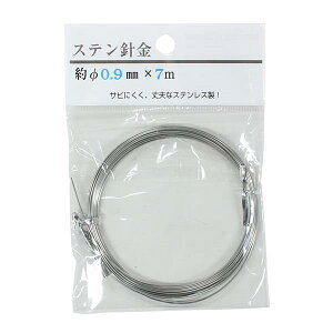 Xej a0D9mm×7m (100~Vbv 100~ψ 100ψ 100)