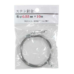 Xej a0D55mm×10m (100~Vbv 100~ψ 100ψ 100)