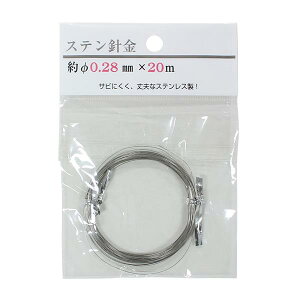 Xej a0D28mm×20m (100~Vbv 100~ψ 100ψ 100)