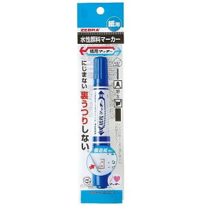 }bL[ 痿}[J[  ׎^ p lփ^Cv (100~Vbv 100~ψ 100ψ 100)