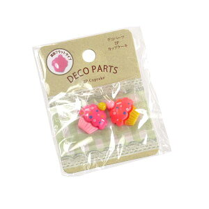 fRp[c AN JbvP[L 2 (100~Vbv 100~ψ 100ψ 100)