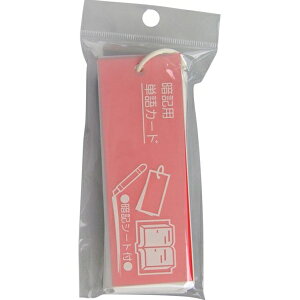 ËLV[gt v\PJ[h i咷j mFwsn (100~Vbv 100~ψ 100ψ 100)