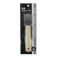 スクレーパー 木柄 刃幅3．5cm (100円ショップ 100円均一 100均一 100均)