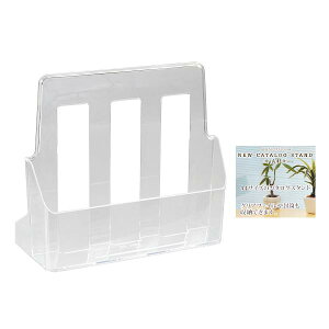 �J�^���O�X�^���h�@A4�T�C�Y���[�@24�D5×8�D4×����20�D5cm