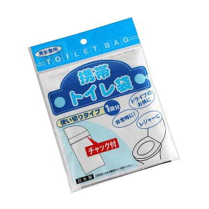 gуgC jp `bNt g؂^Cv 1 (100~Vbv 100~ψ 100ψ 100)