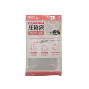 k ߑP[Xp XC_[t 70×45cm (100~Vbv 100~ψ 100ψ 100)