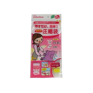 k ȒP gїp XC_[t 36×25cm 2 (100~Vbv 100~ψ 100ψ 100)