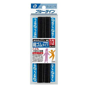 DS u[C13 ǂpW}p ubN 1D3cm×1m (100~Vbv 100~ψ 100ψ 100)