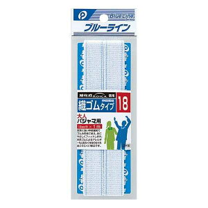 DS u[C18 lpW}p 1D8cm×1m (100~Vbv 100~ψ 100ψ 100)