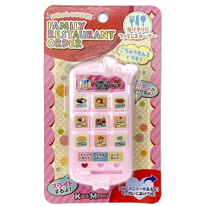 Ȃ肫It@~XI[_[ mFwsn (100~Vbv 100~ψ 100ψ 100)