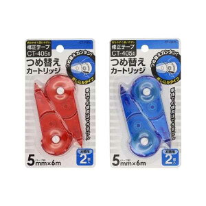 Ce[vplփJ[gbW 5mm×6m 2 mFwsn (100~Vbv 100~ψ 100ψ 100)