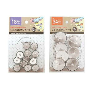 ݃{^Lbg a1D8cm^a3D4cm mTCYwsn (100~Vbv 100~ψ 100ψ 100)