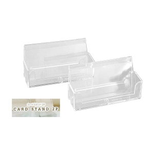 J[hX^h 3D6×9D8×4D8cm 2 (100~Vbv 100~ψ 100ψ 100)