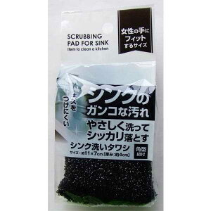 VNp^V VÑKR p^ 11×7×4cm Rt (100~Vbv 100~ψ 100ψ 100)