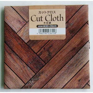 JbgNX ؖڒ 30×35cm mFwsn (100~Vbv 100~ψ 100ψ 100)