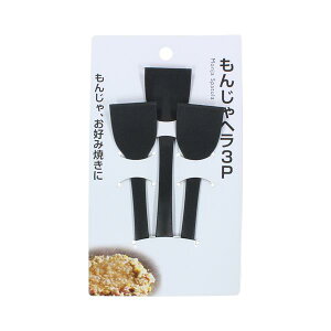 񂶂w iC 3D3×S13D6cm 3{ (100~Vbv 100~ψ 100ψ 100)