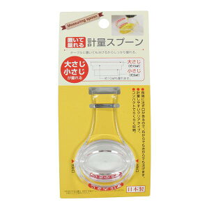vʃXv[ uėʂ 傳15ml/5ml NA (100~Vbv 100~ψ 100ψ 100)