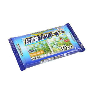 Ih~N[i[ hJrܔz VR[R[g 20×30cm 10 (100~Vbv 100~ψ 100ψ 100)