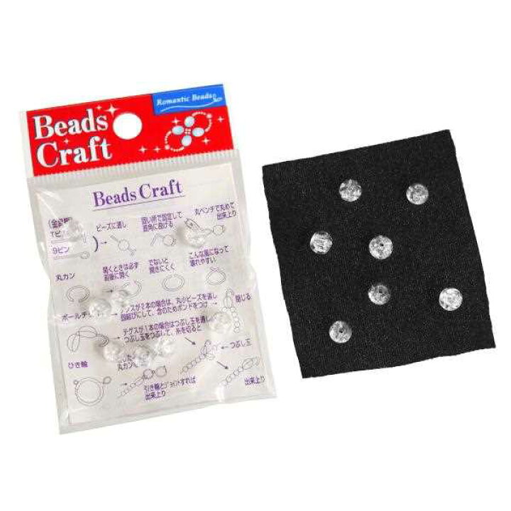 楽天市場】ビーズ ガラス玉 直径6mm 白 15粒入 (100円ショップ 100円 