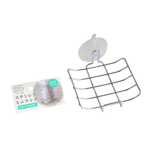 ~jbN XeX zՃ^Cv 9.5×9.5×3.8cm (100~Vbv 100~ψ 100ψ 100)