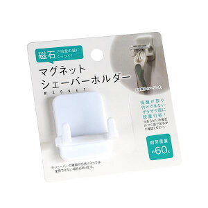 VF[o[z_[ }Olbg^Cv 4.2×4×s2.2cm (100~Vbv 100~ψ 100ψ 100)