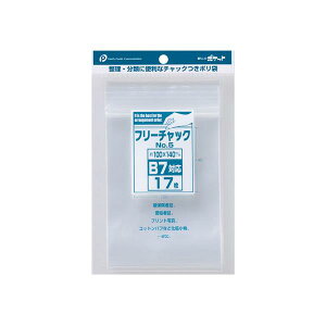 `bNt NO.5 B7Ή 10×14cm 17 (100~Vbv 100~ψ 100ψ 100)