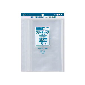 `bNt NO.9 B5Ή 20×28cm 6 (100~Vbv 100~ψ 100ψ 100)